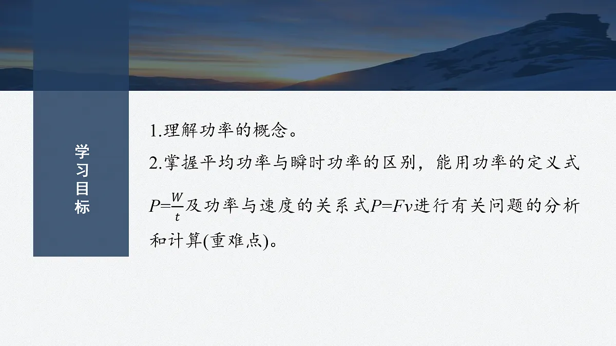 17410578第2页