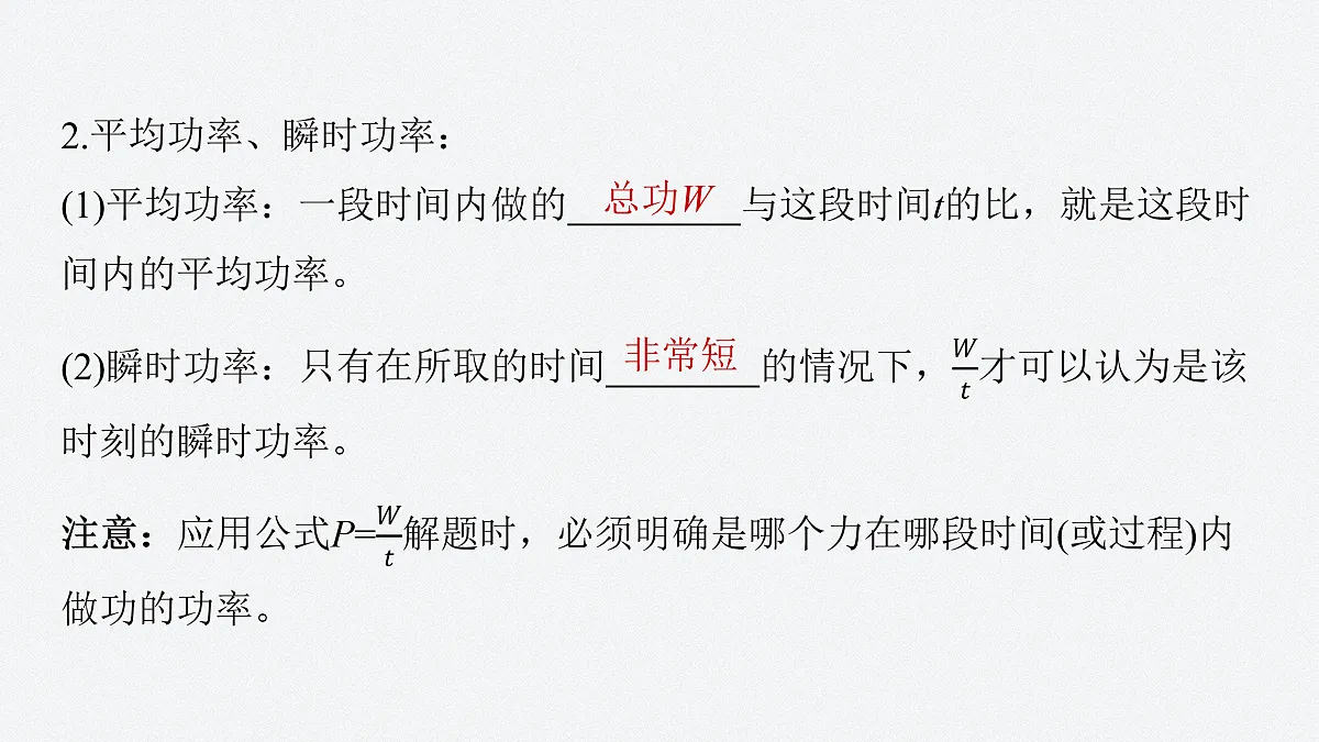 17410578第7页