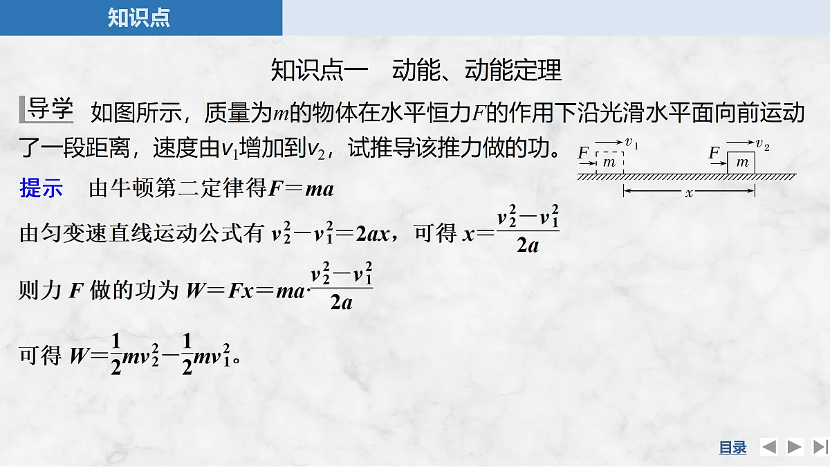17410580第5页