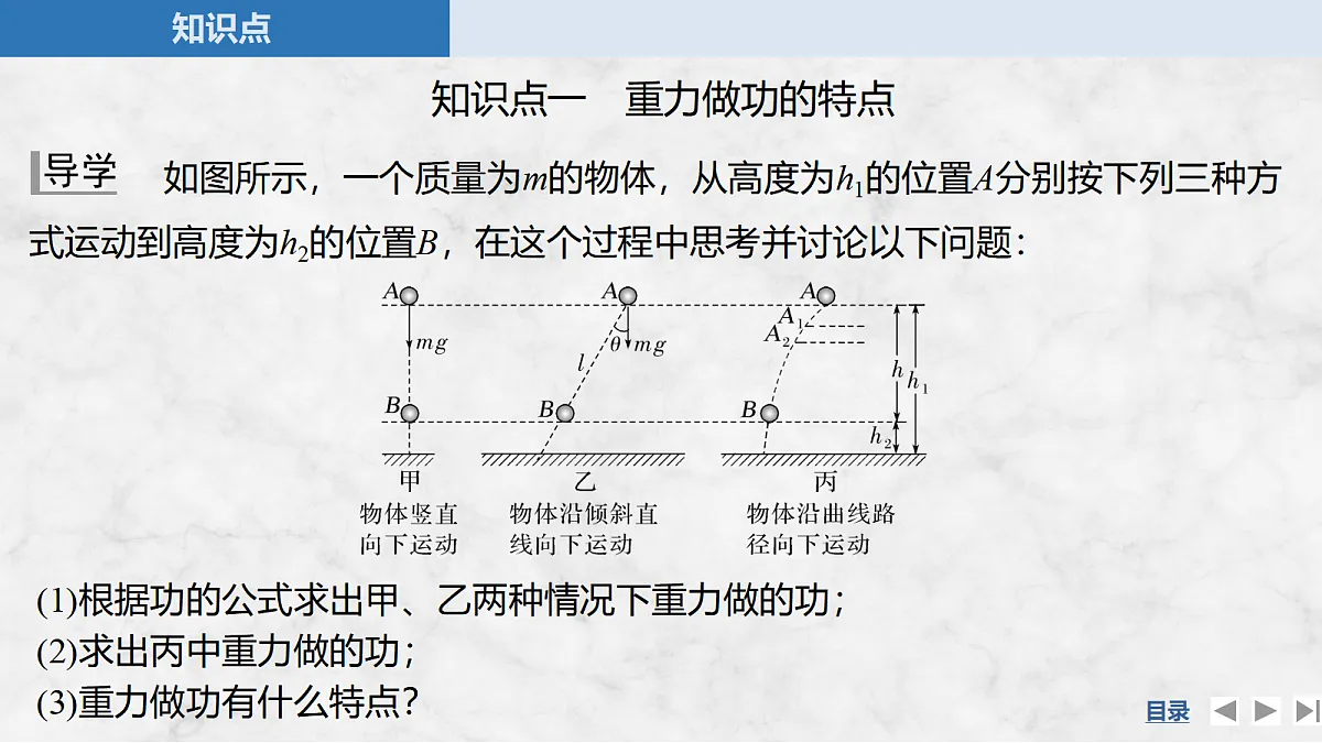 17410581第5页