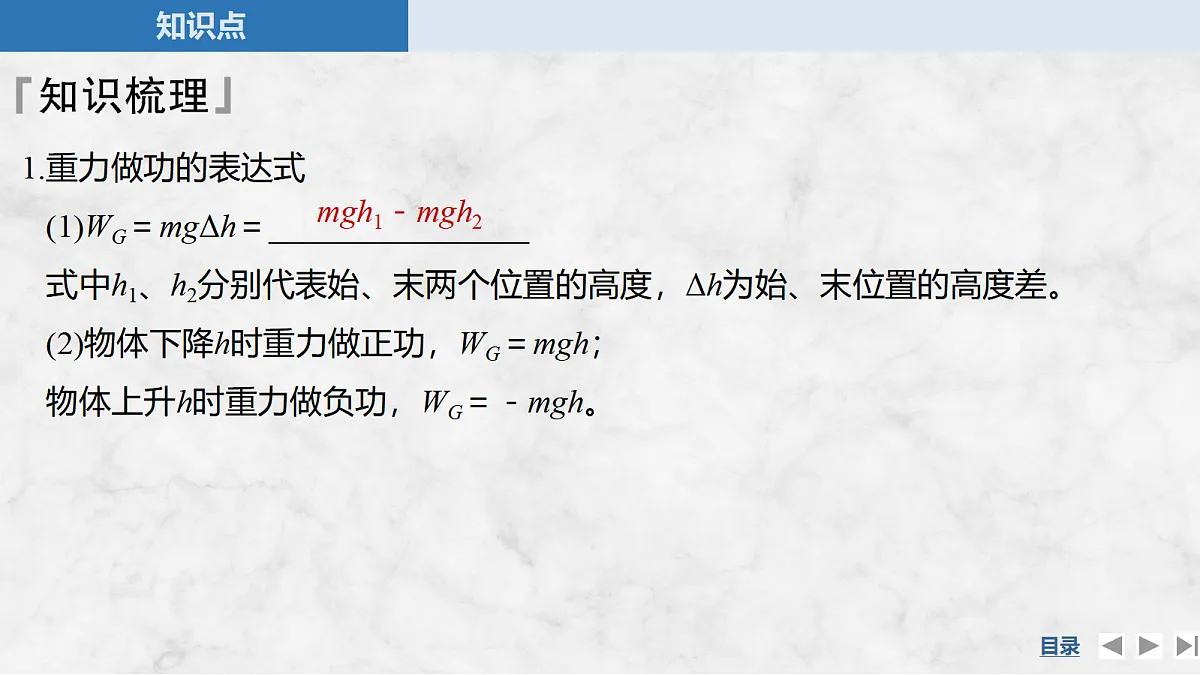 17410581第7页