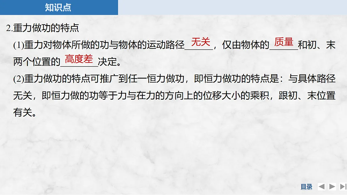 17410581第8页