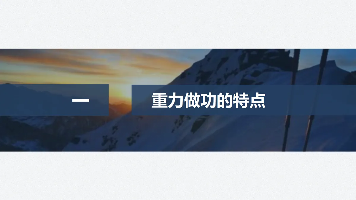17410582第4页
