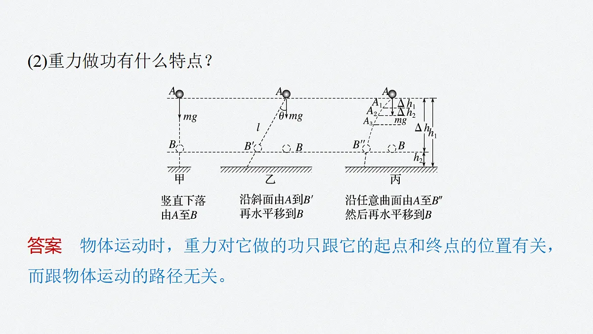 17410582第7页