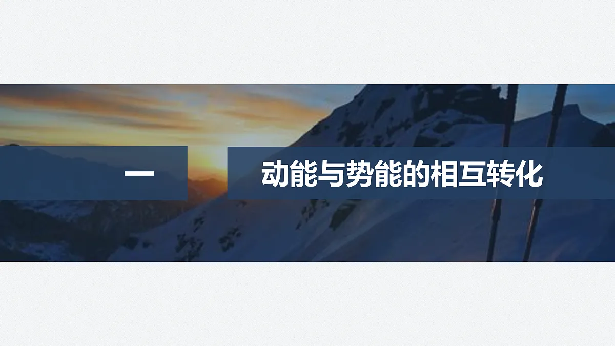 17410584第4页