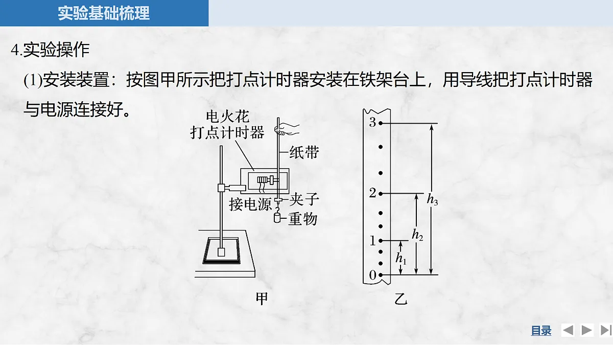 17410585第7页