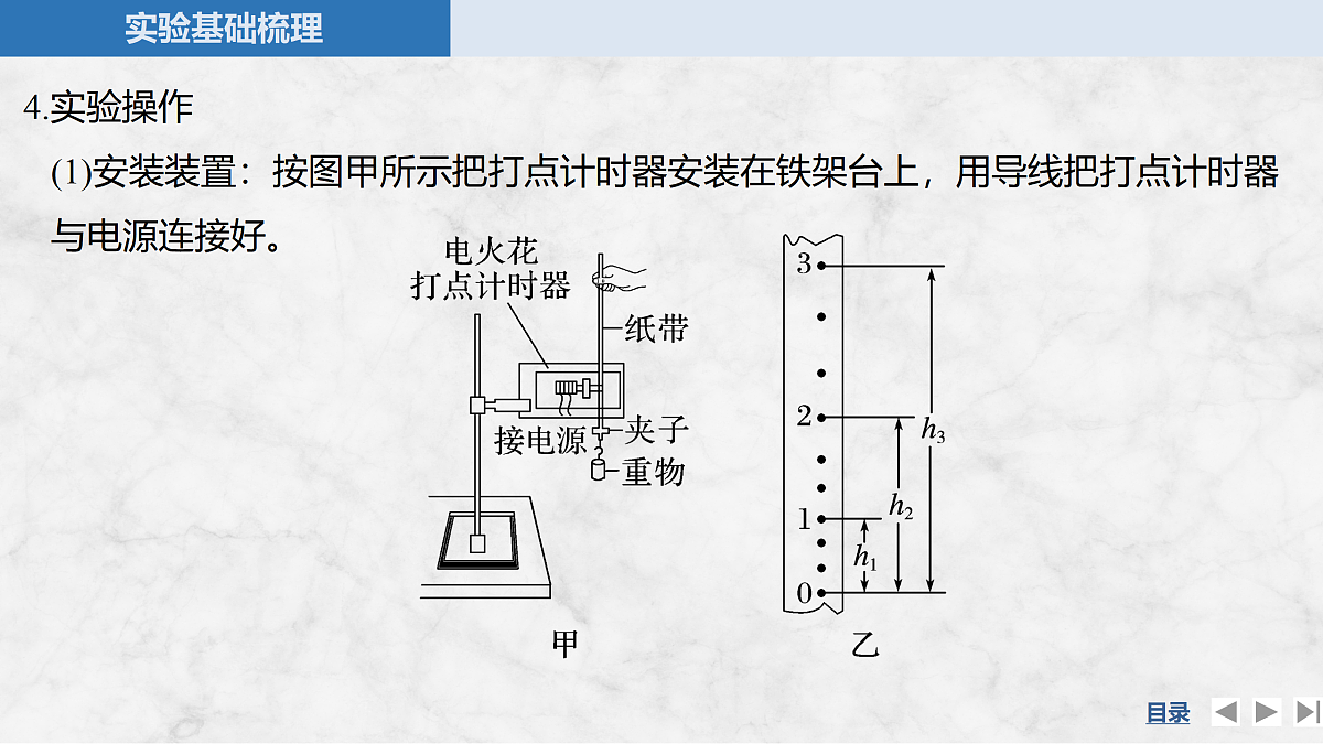 17410585第7页