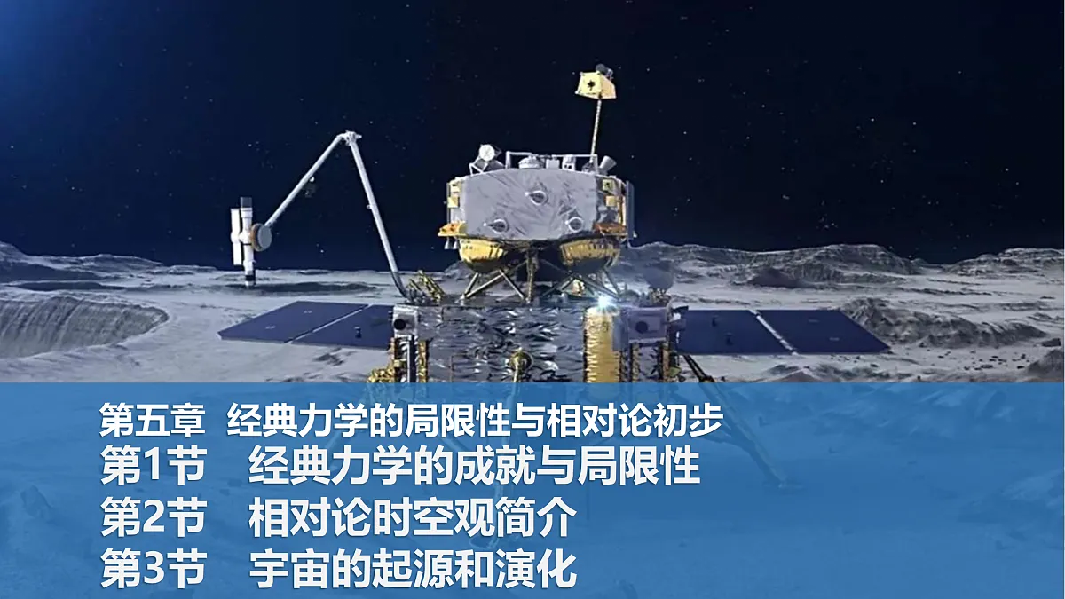 17410587第1页