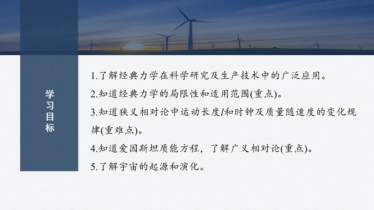 17410588第2页