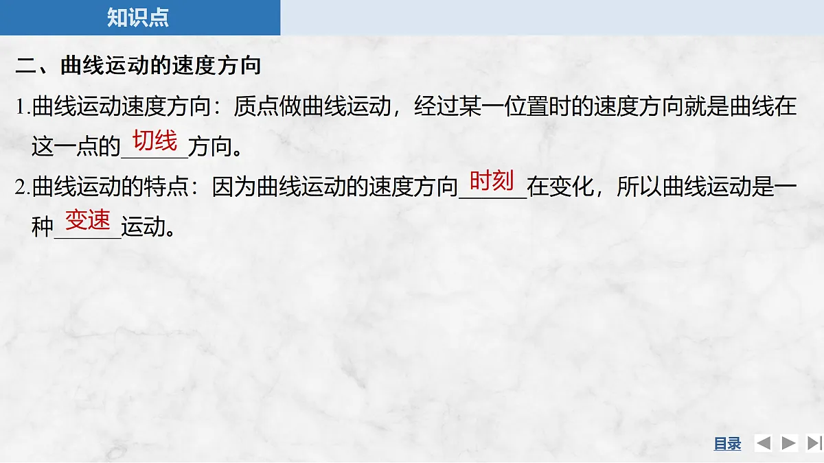 17410603第7页