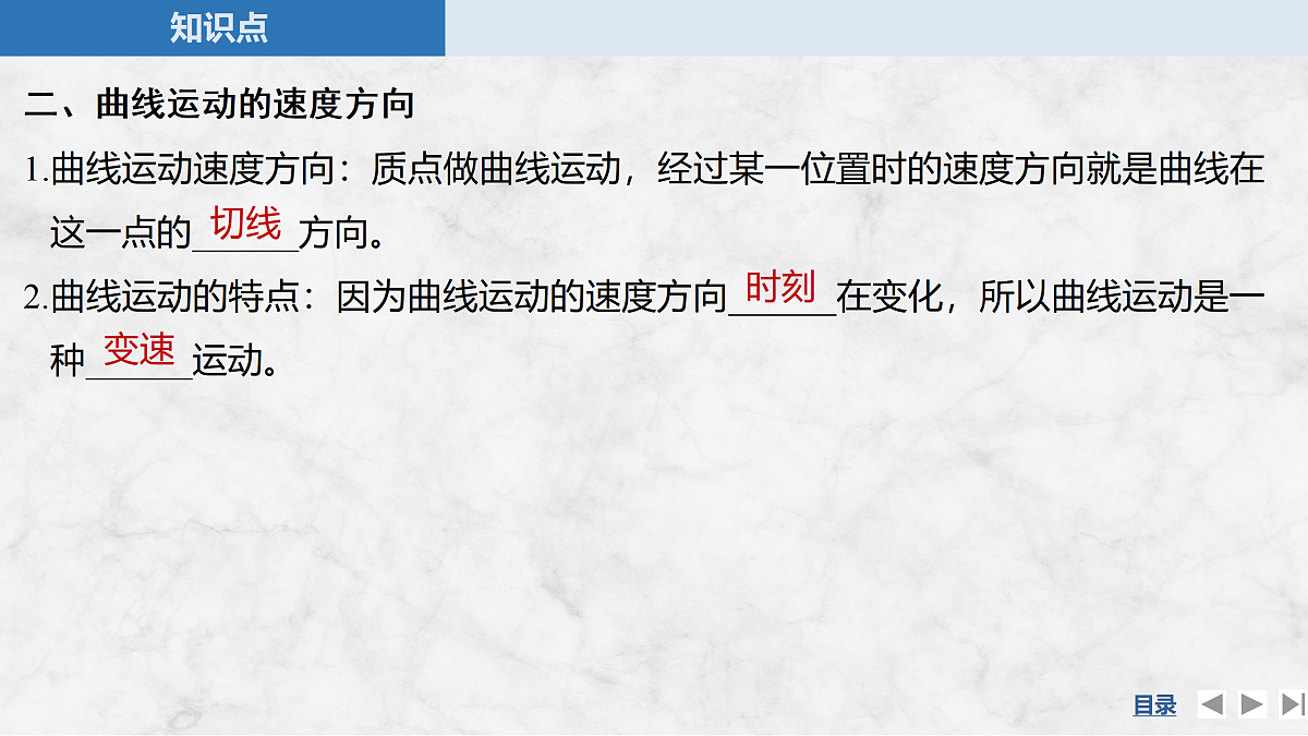17410603第7页