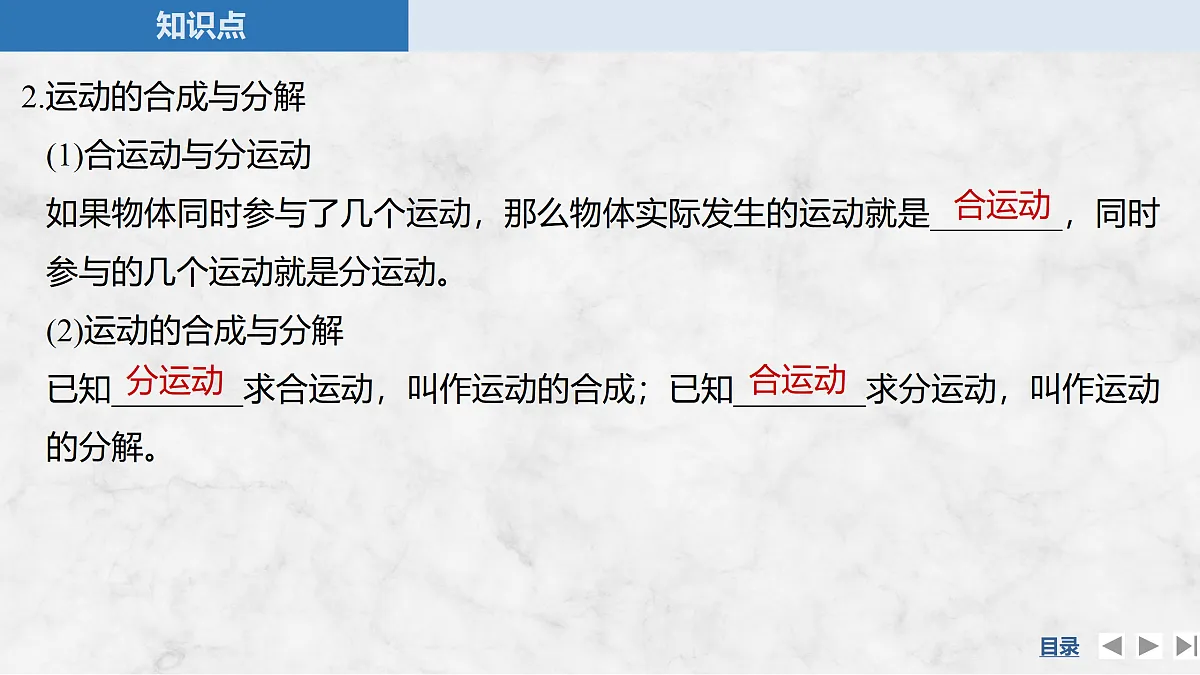 17410604第7页