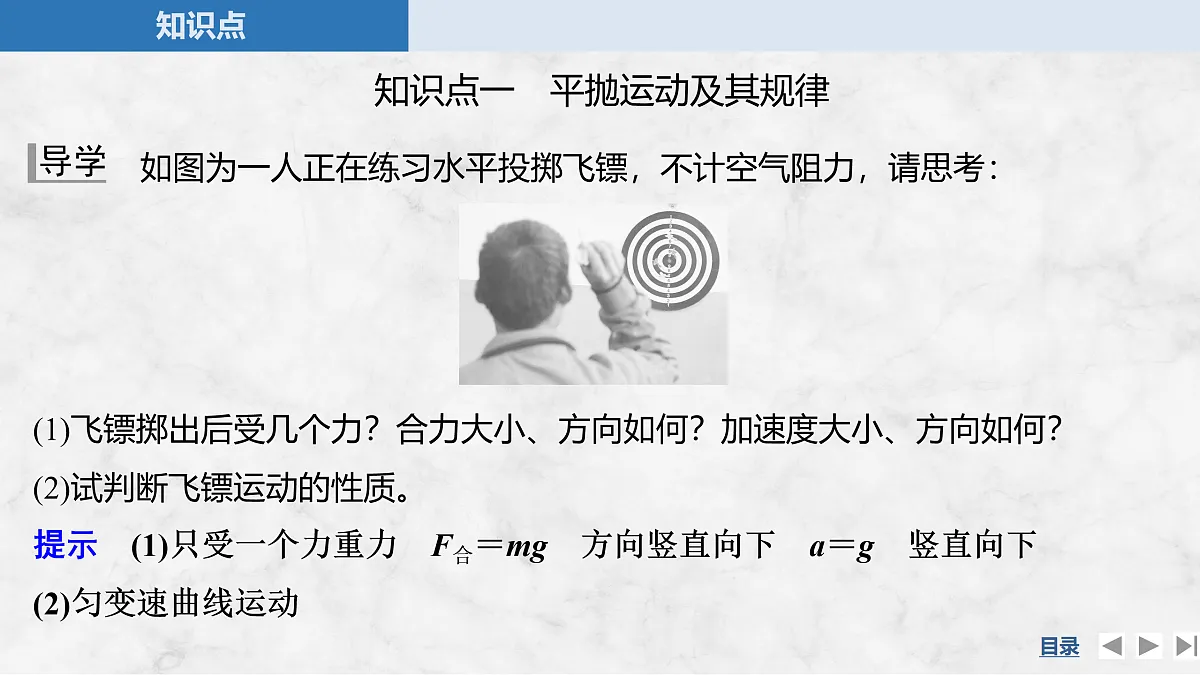 17410608第5页