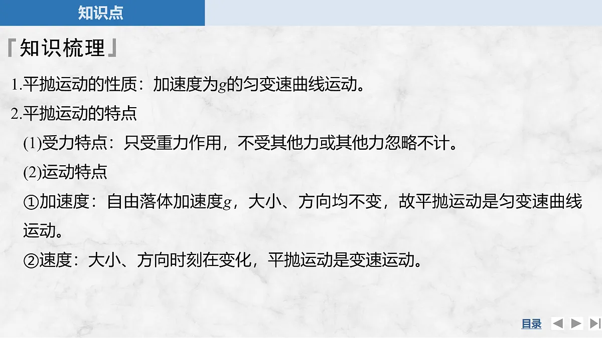 17410608第6页