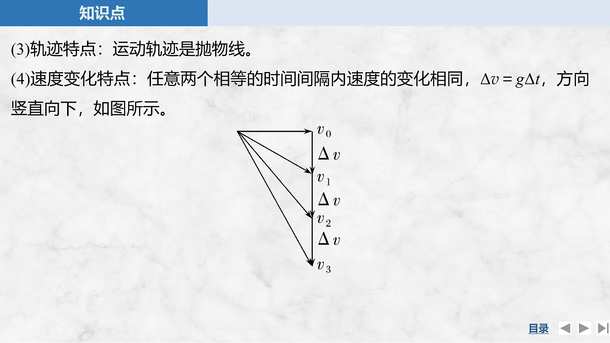 17410608第7页