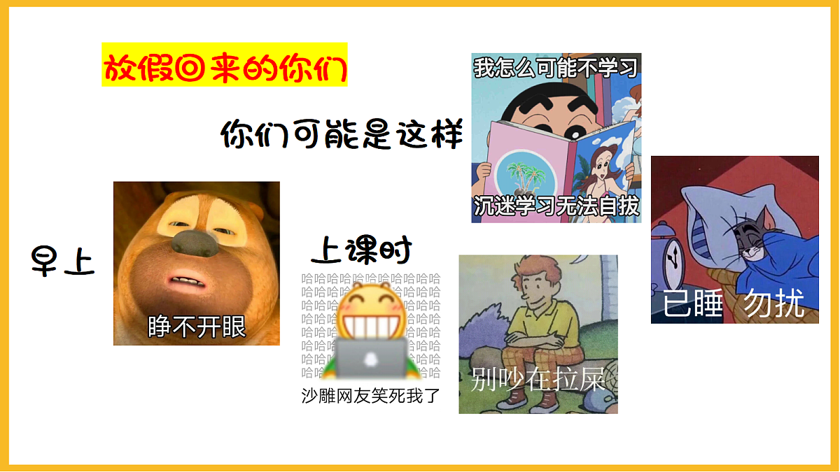 17410610第5页
