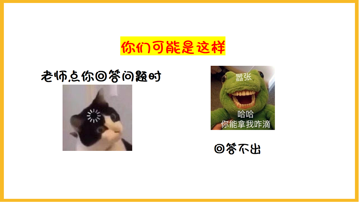17410610第6页