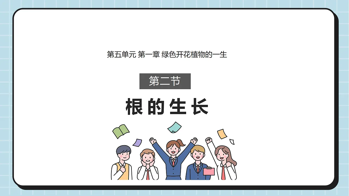 17410646第1页
