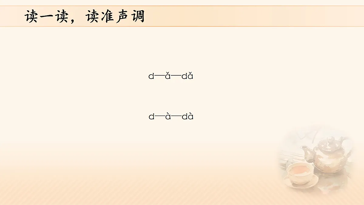 17410667第8页