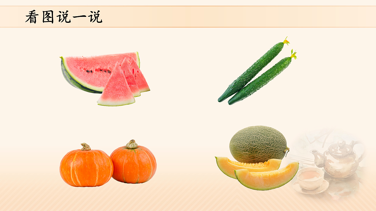 17410669第7页