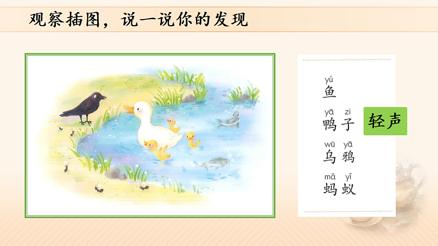 17410675第6页