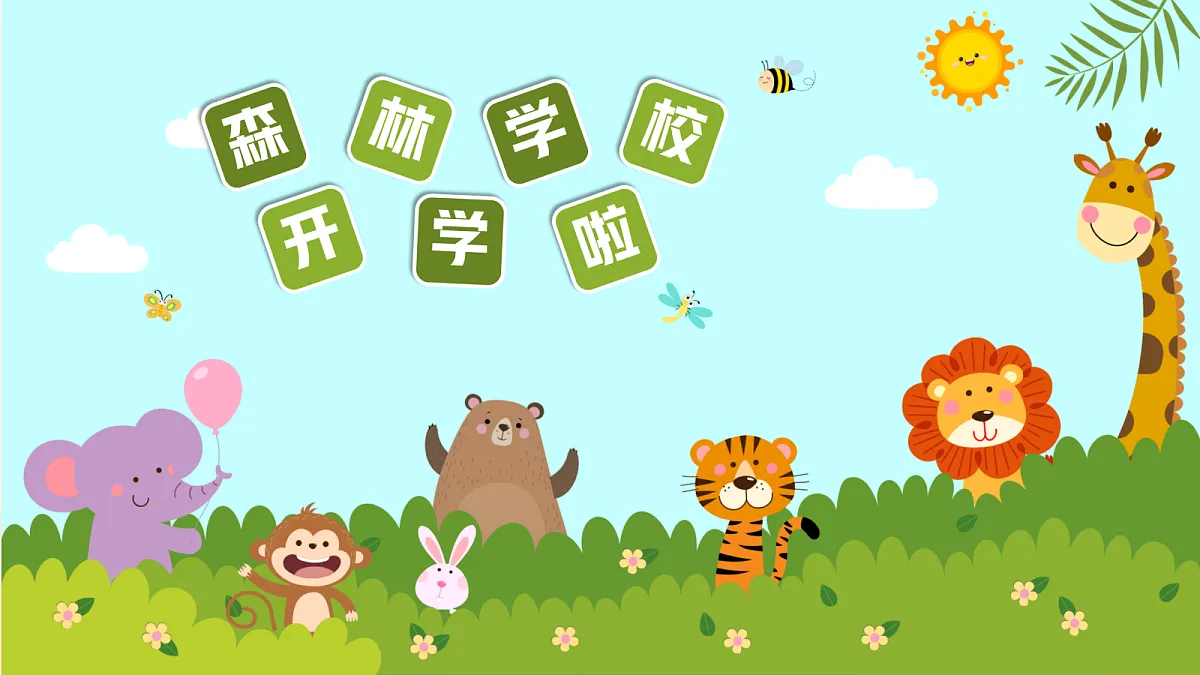 17410677第4页
