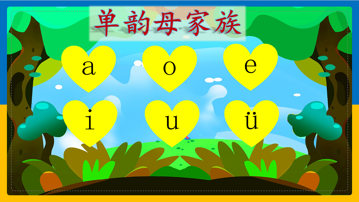 17410678第5页