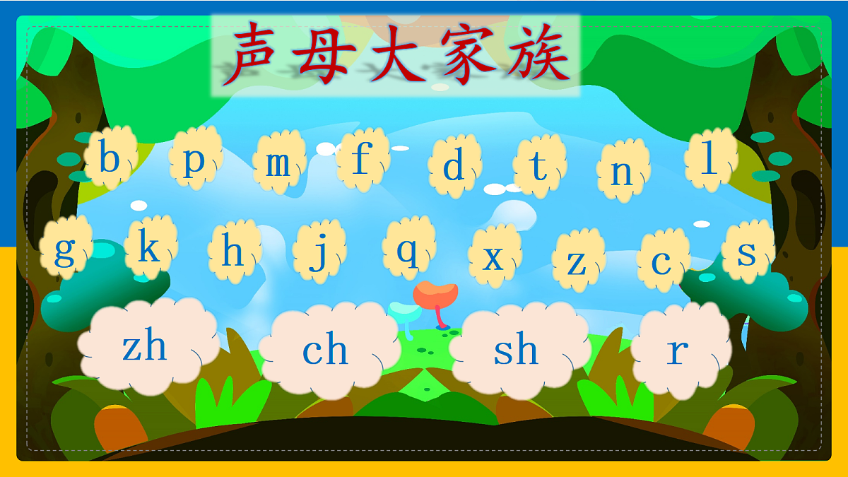 17410678第6页