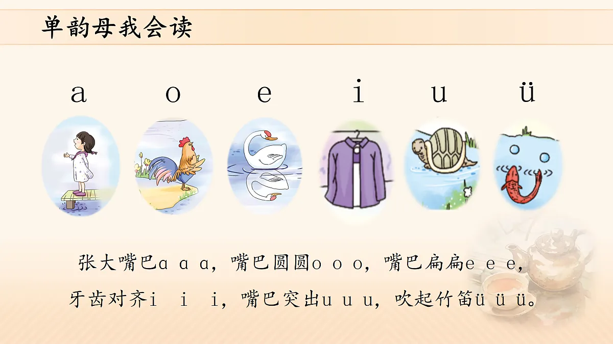 17410679第4页