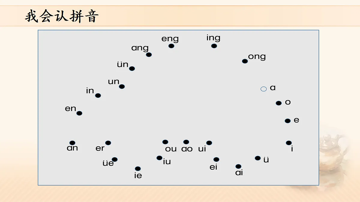 17410683第8页