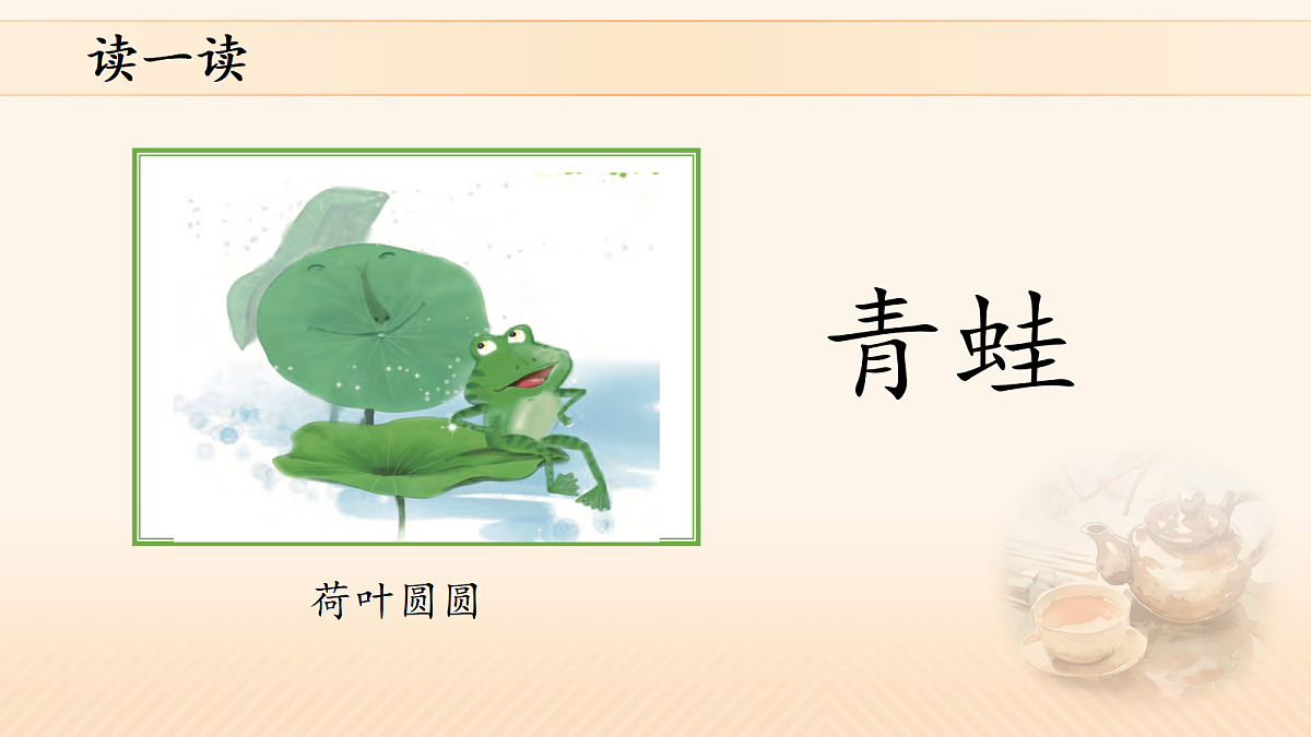17410693第8页