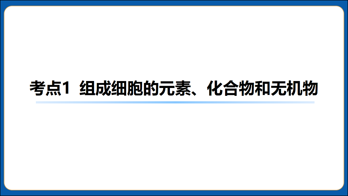 17410808第5页