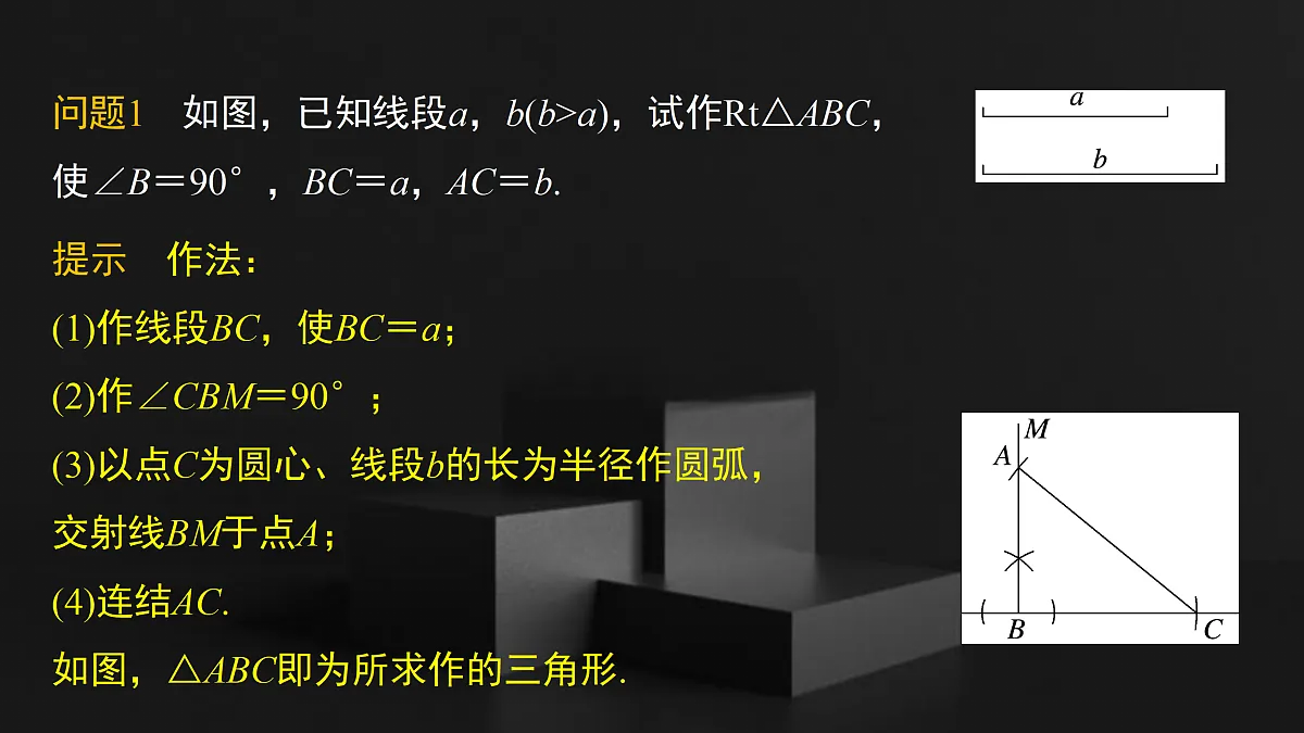 17410809第5页