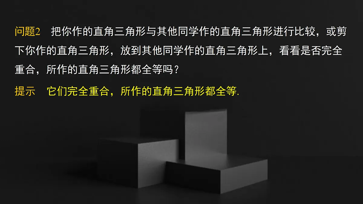 17410809第6页