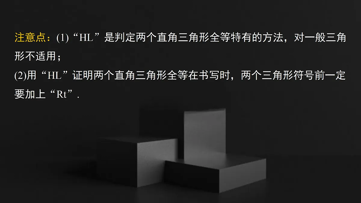 17410809第8页