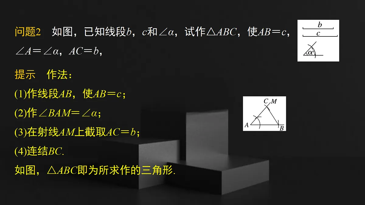 17410812第6页