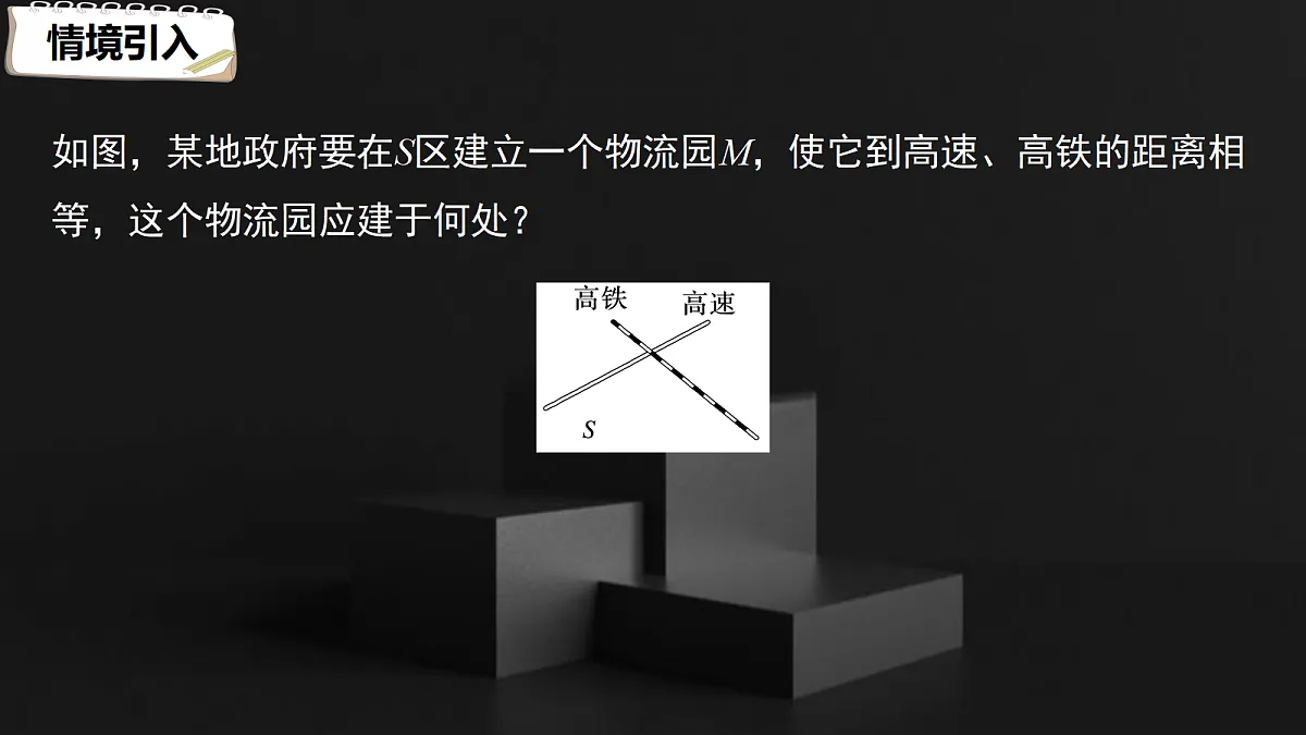 17410814第3页