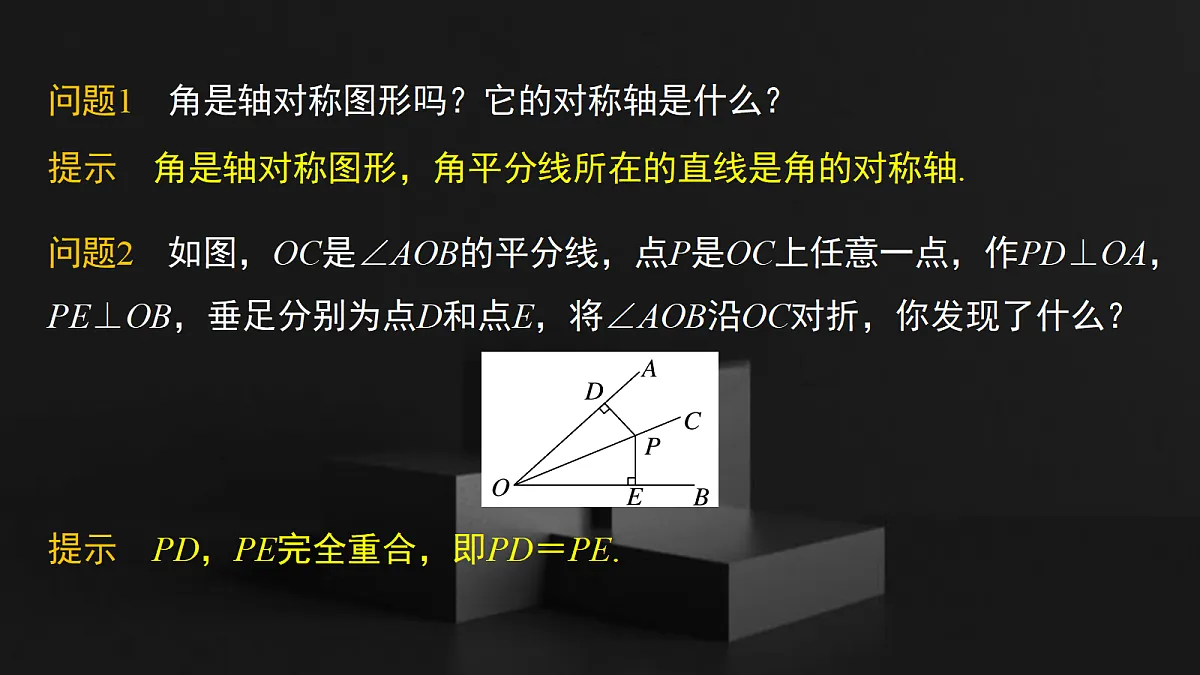 17410814第5页
