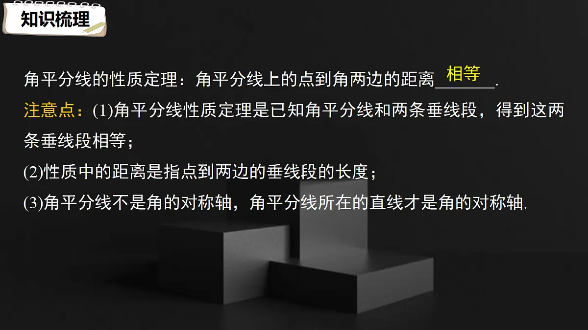 17410814第7页