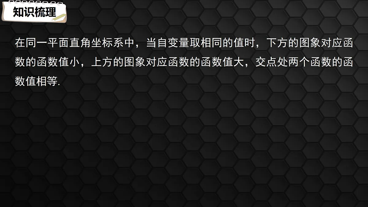 17410815第7页