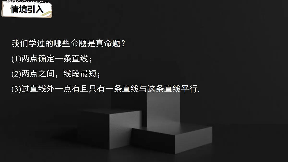 17410817第3页