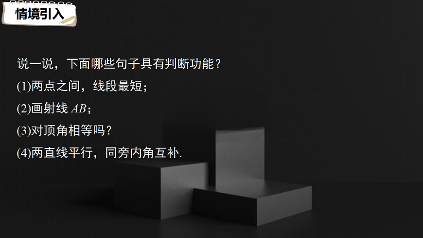17410819第3页