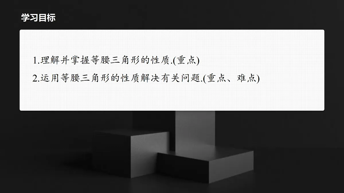 17410821第2页