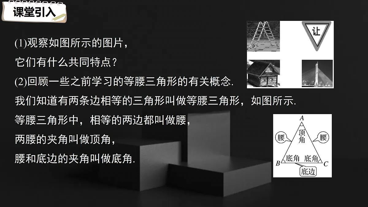 17410821第3页