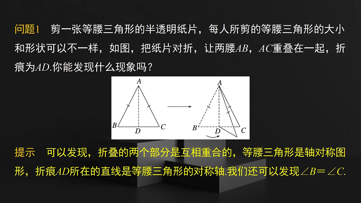 17410821第5页