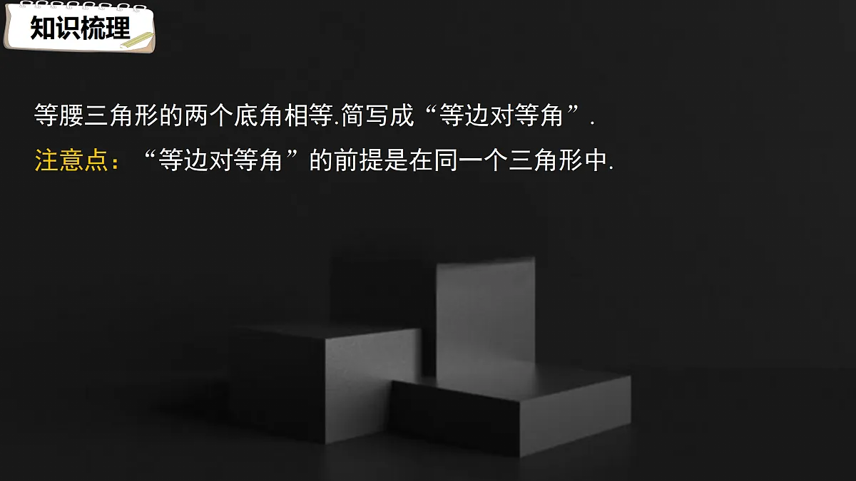 17410821第6页