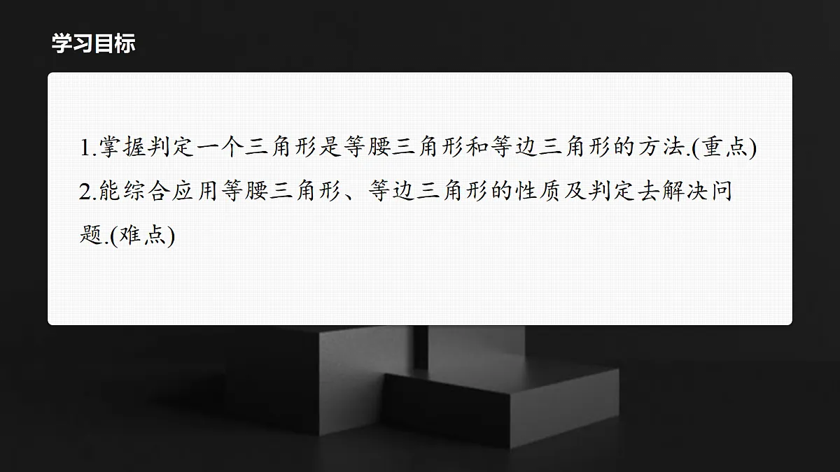 17410822第2页