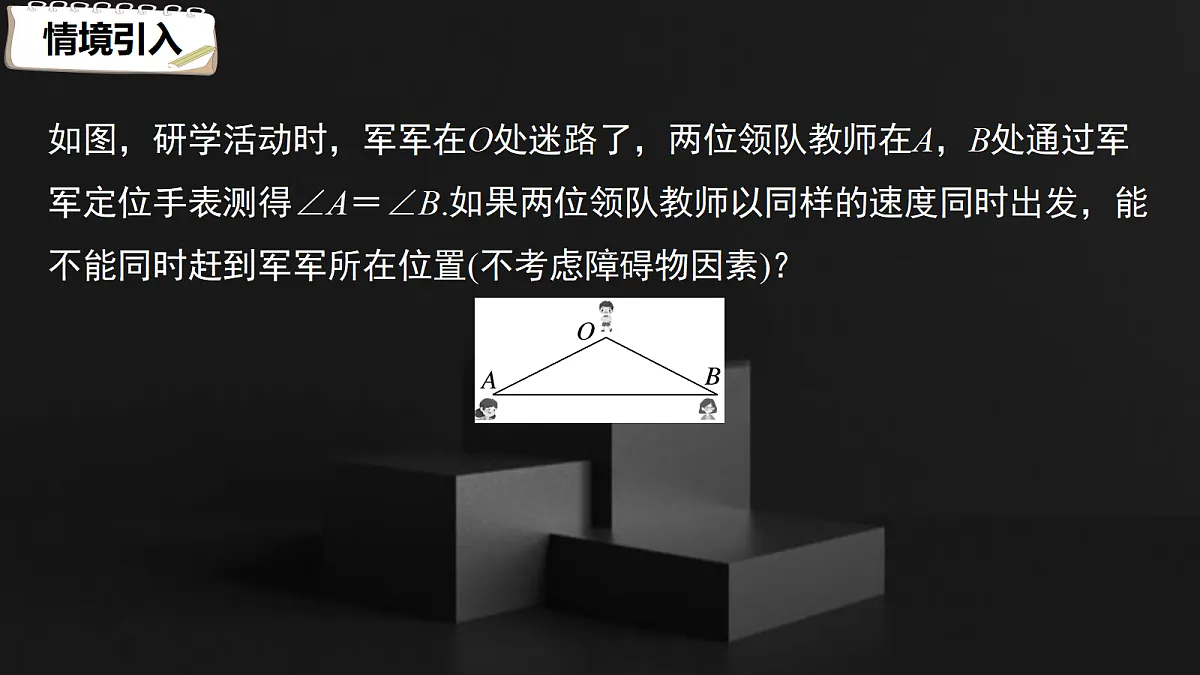 17410822第3页