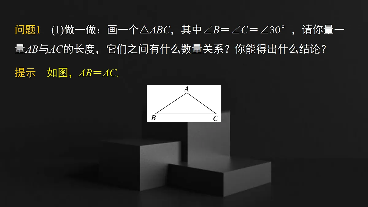 17410822第5页
