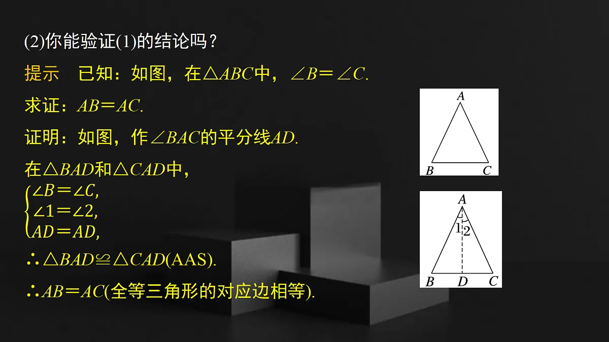 17410822第6页